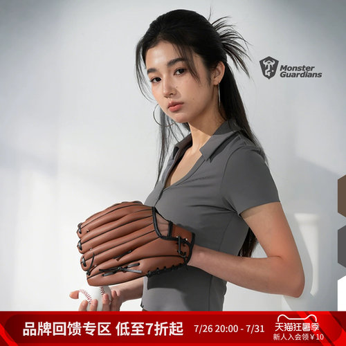 MonsterGuardians运动修身T恤