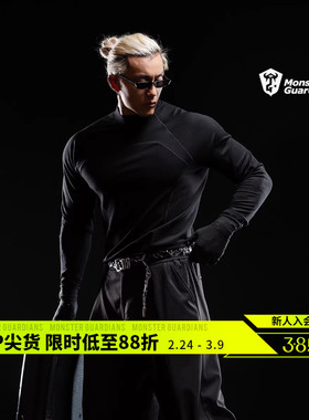 Monster Guardians暗夜系列男子秋冬蓄热锁温远红外发热高领长袖