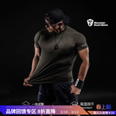 Monster T恤 Guardians男子吸湿排汗一体编织健身训练贴身运动短袖