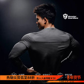 Monster Guardians极点科技系列男吸湿排汗训练速干防晒运动长袖