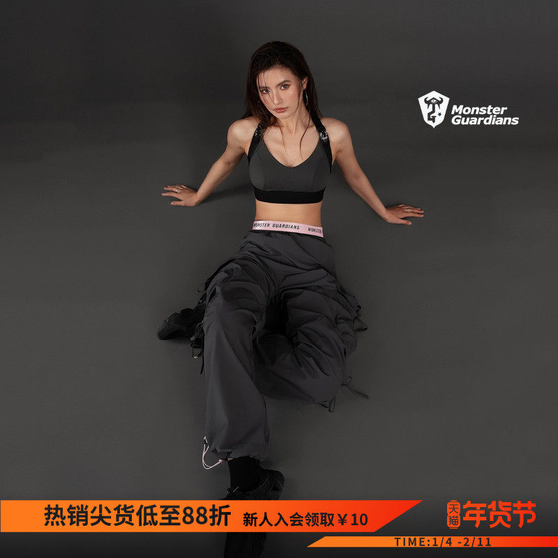 Monster Guardians未来感系列夏季酷感抽绳撞色宽松运动工装裤女