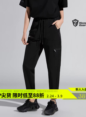 Monster Guardians 黑色工装裤女束脚春秋反光抽绳宽松显瘦运动裤