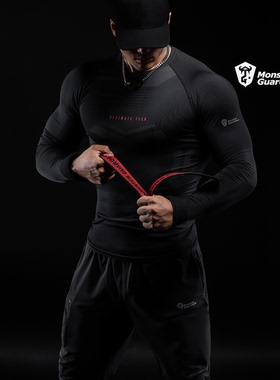 Monster Guardians一体编织5A抗菌运动训练压缩健身紧身衣男秋冬