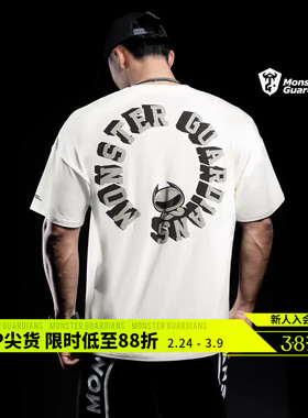 Monster Guardians【小怪兽限定款】原创IP休闲短袖潮宽松运动T恤