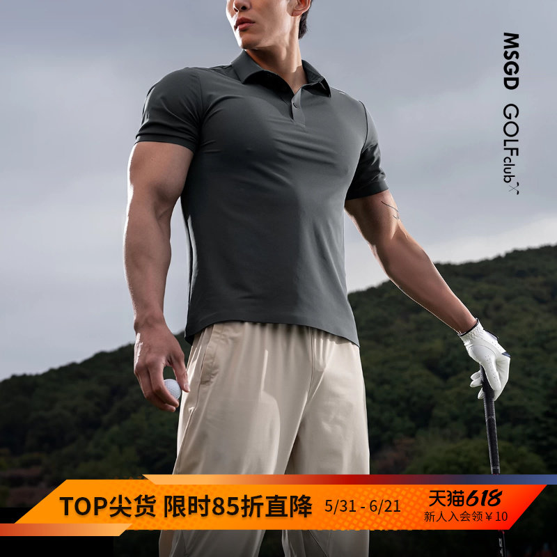 Monster Guardians防晒凉感高尔夫运动健身休闲抗皱POLO衫短袖男