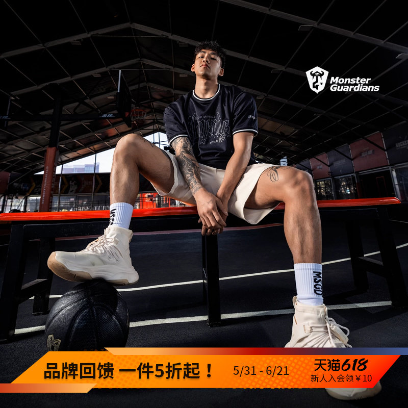 Monster Guardians 男子黑色潮流美式印花运动短袖圆领宽松T恤