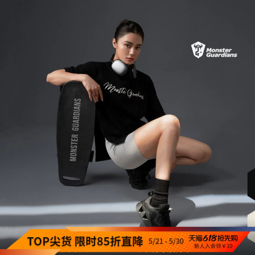 MonsterGuardians运动短袖