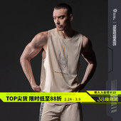 联名运动背心套装 Monster Transformers变形金刚正版 Guardians