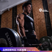 男子吸湿排汗训练高弹轻薄运动紧身背心 夏季 Monster Guardians