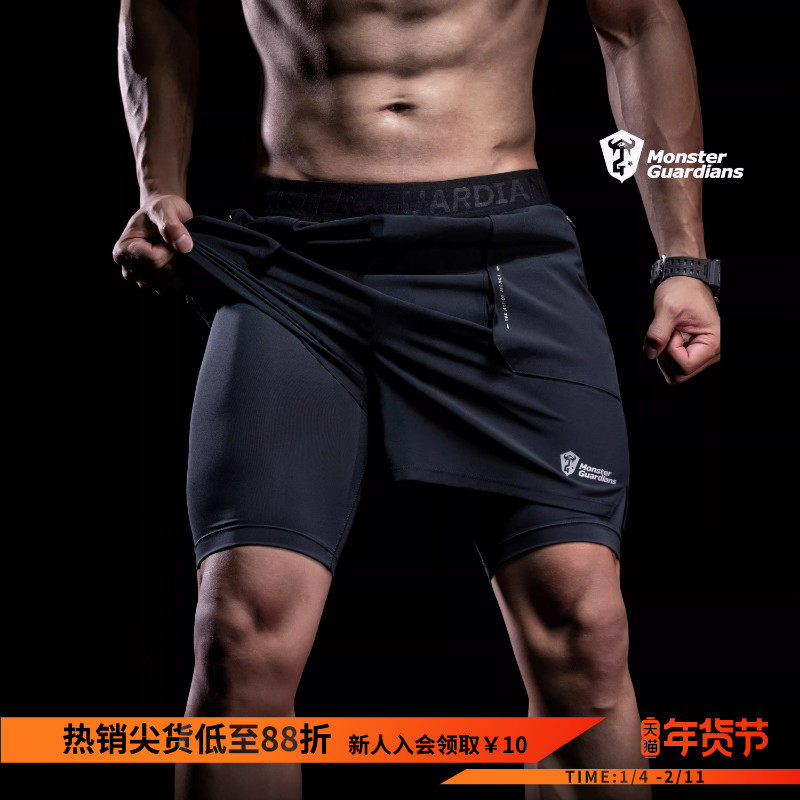 Monster Guardians 双层专业健身运动短裤高弹轻薄训练跑步四分裤,运动服/休闲服装,运动中长裤／短裤,淘宝优惠券,粉丝福利购,淘宝优惠卷