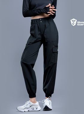 Monster Guardians 守护者之盾系列黑色防水工装裤女宽松运动长裤