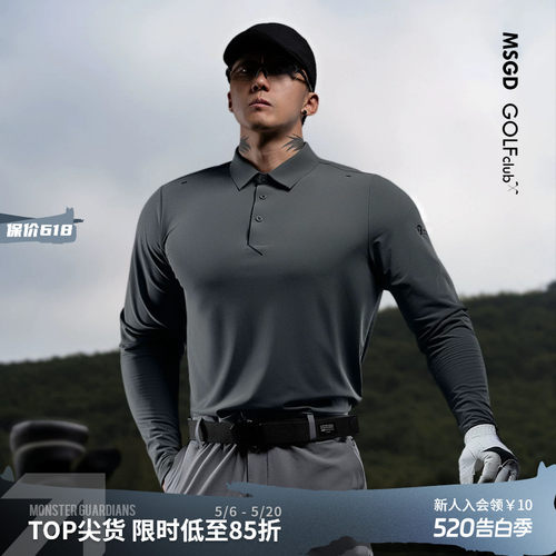 MonsterGuardians男POLO长袖