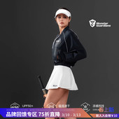 Monster 复古吸湿速干防晒运动夹克外套女 Guardians恣意系列美式