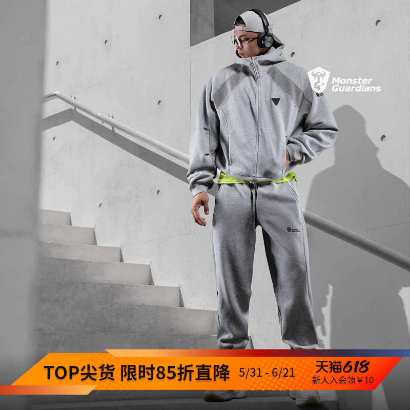 Monster Guardians 勇者无畏系列秋冬加绒宽松休闲运动卫衣套装男
