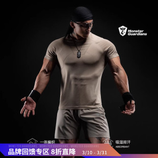T恤 一体编织吸湿排汗训练运动健身短袖 Monster Guardians男子夏季