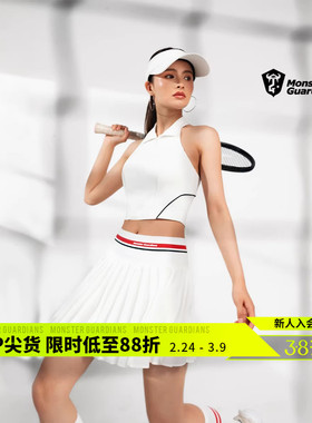 Monster Guardians加宽腰头防走光打底百褶网球运动半身短裙白色