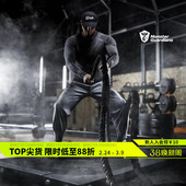 男子一体编织吸湿排汗紧身高弹运动训练长袖 Monster Guardians