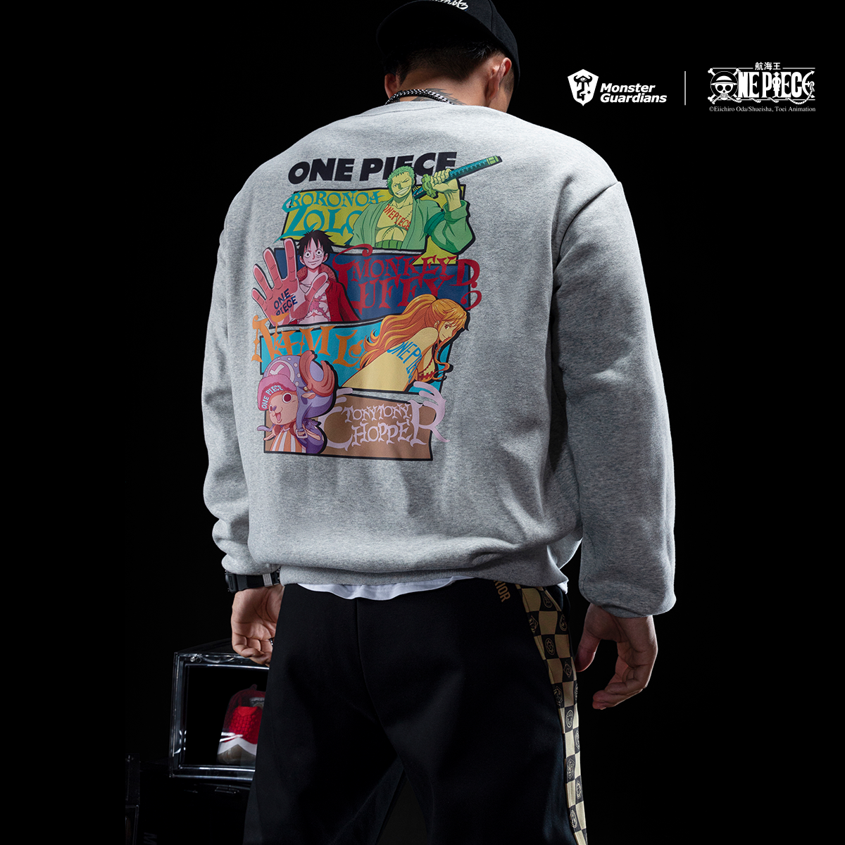 MonsterGuardians灰色圆领卫衣