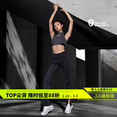 显瘦阔腿瑜伽喇叭裤 Monster 提臀运动长裤 女子高腰修身 Guardians