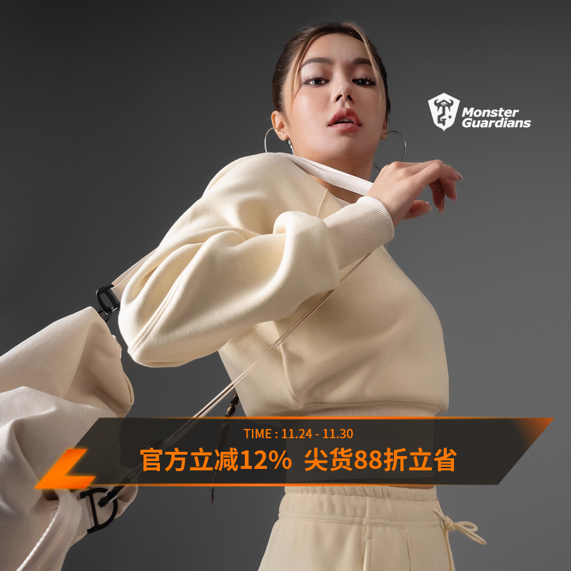 Monster Guardians 未来感系列女子冬季短款休闲加绒运动卫衣套装