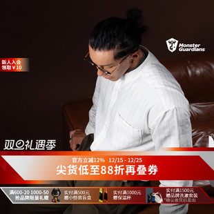 衬衫 N系列春夏老钱风亚麻休闲透气立领长袖 男 Guardians Monster