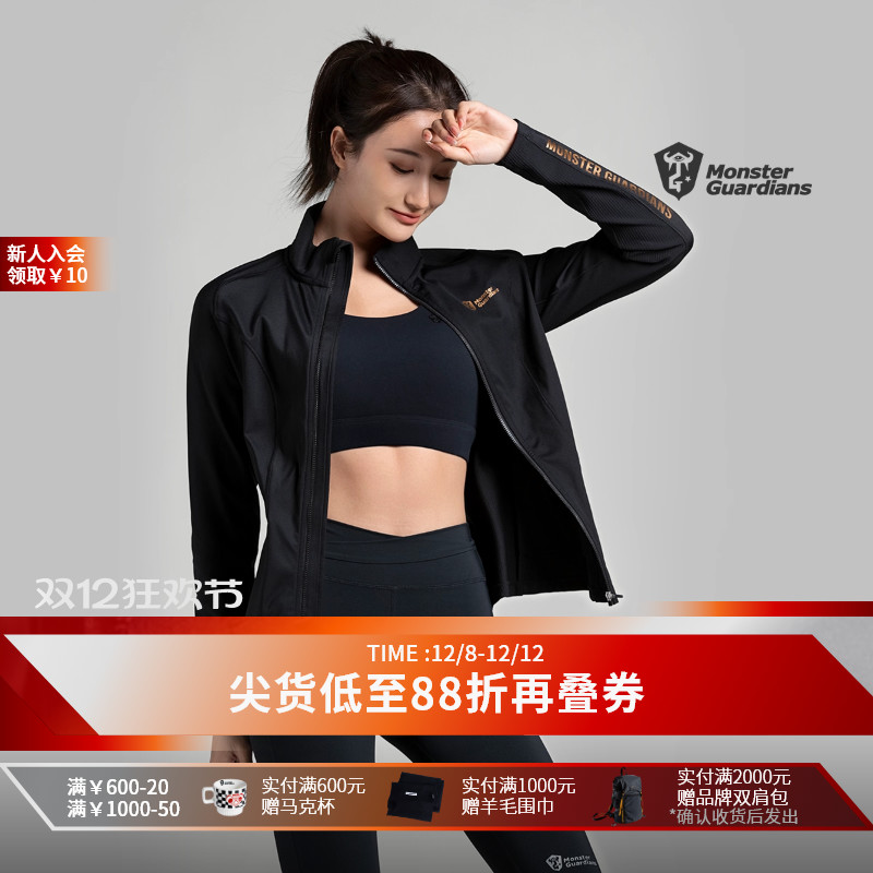 【BZC26】黑金高级撞色 修饰视觉线条