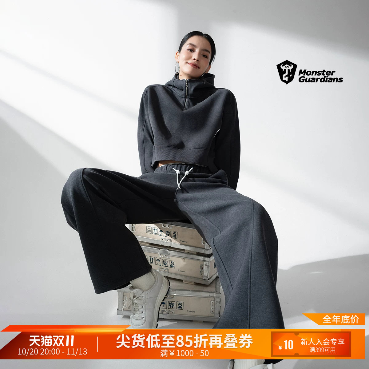 Monster Guardians未来感系列女子秋冬加绒连帽卫衣长裤运动套装