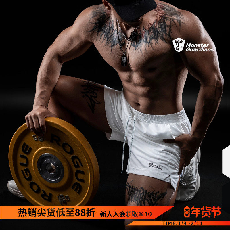 Monster Guardians 男子双层专业健身运动短裤吸湿透气跑步训练裤,运动服/休闲服装,运动中长裤／短裤,淘宝优惠券,粉丝福利购,淘宝优惠卷