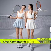 Monster Guardians运动羽毛网球防走光连体打底高腰百褶半身短裙