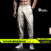 训练健身运动裤 高弹吸湿透气轻薄束脚长裤 子夏 Guardians Monster