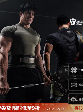 Monster Guardians吸湿排汗一体编织运动健身训练压缩紧身衣男夏