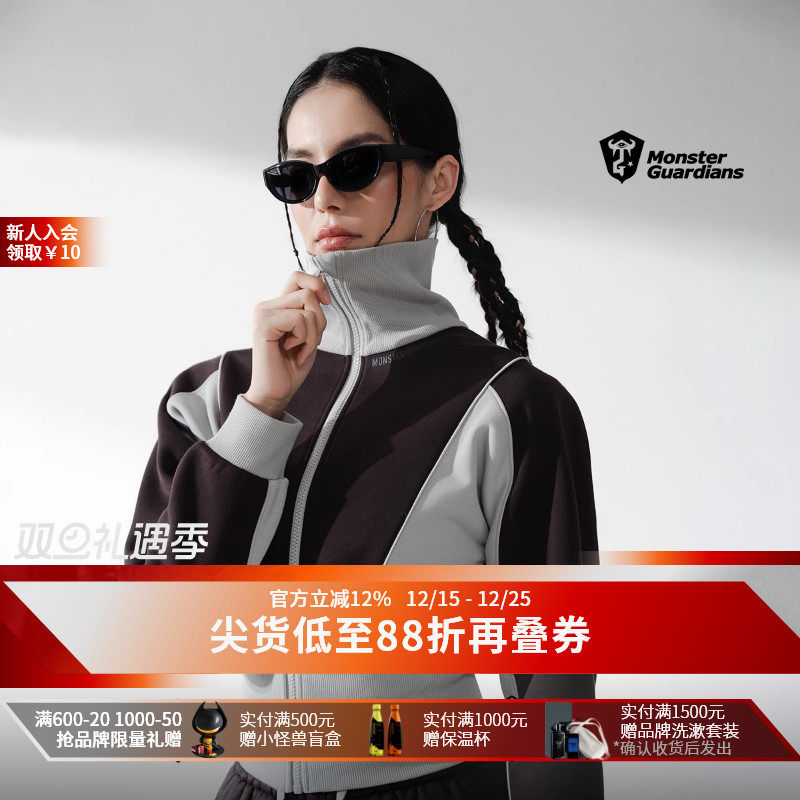 MonsterGuardians卫衣套装