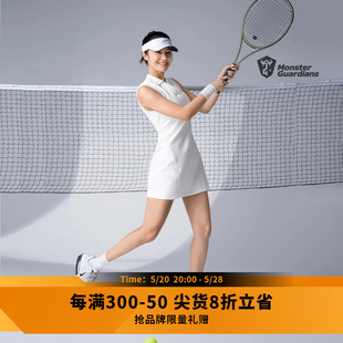 羽毛球网球透气半身裙 女子高尔夫运动连衣裙 Guardians Monster