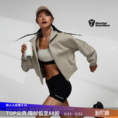 Monster Guardians未来感系列女子小立领裸感磨毛空气层运动外套