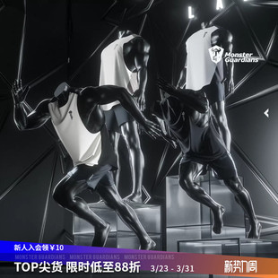 男子压胶吸湿速干凉感宽松高弹运动背心 夏季 Monster Guardians