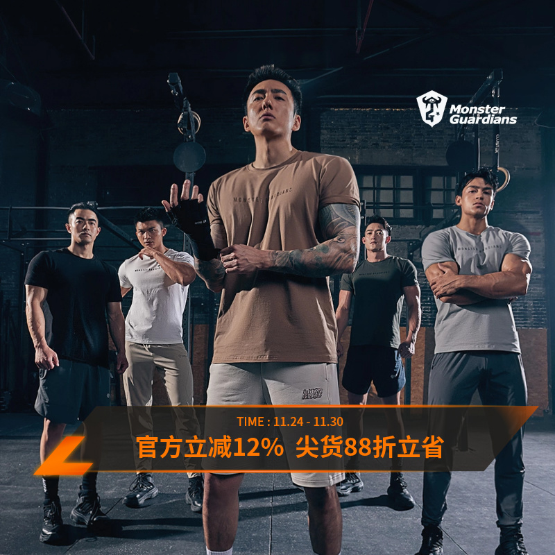 硅胶印花原创设计健身房运动t恤