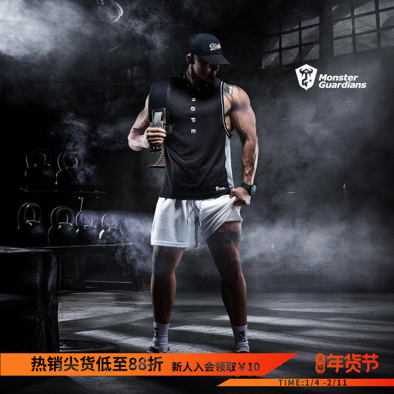 Monster Guardians  男子吸湿排汗透气网眼撞色运动训练背心,运动服/休闲服装,运动背心,淘宝优惠券,粉丝福利购,淘宝优惠卷