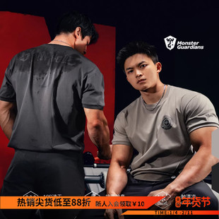 Monster Guardians极点科技系列男子速干5A抗菌水显印花运动短袖