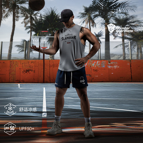 MonsterGuardians篮球背心
