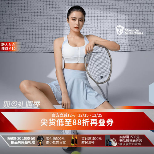 高品质前拉链设计1S穿脱