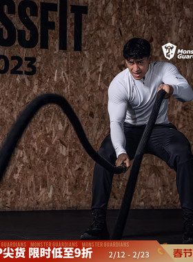 Monster Guardians 男子修身吸湿排汗高弹透气运动健身训练长袖