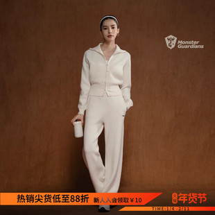Monster Guardians恣意系列女子秋冬休闲亲肤保暖运动针织长裤