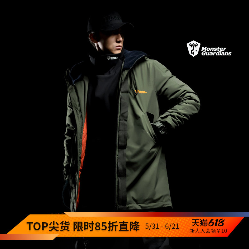 Monster Guardians 守护者之盾系列男军绿连帽棉服长款冬训大衣