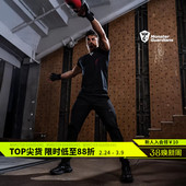 综合训练运动长裤 男子四维拉伸高弹透气修身 Guardians Monster