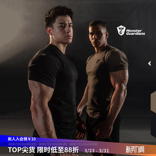 吸湿排汗综合训练健身运动短袖 Monster 男子修身 夏季 Guardians