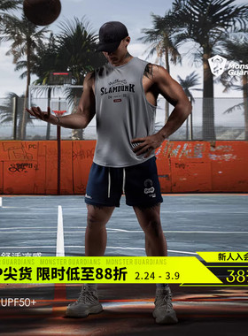 Monster Guardians 激励系列男子凉感防晒美式宽松篮球运动背心