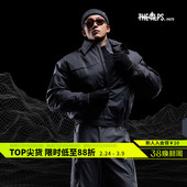 Monster 战术三防户外棉服外套 Guardians守护者之盾系列男子冬季