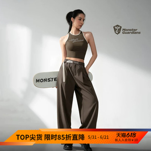 Monster Guardians恣意系列户外女子吸湿排汗弯刀休闲工装阔腿裤