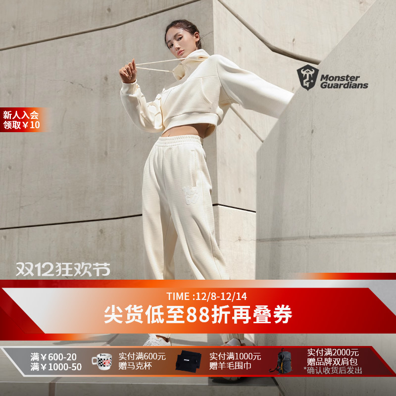 MonsterGuardians女子运动套装