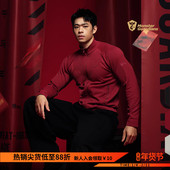 Monster Guardians极点科技系列男子秋冬马年限定款 健身拉链外套